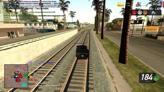 Рэйд притонов