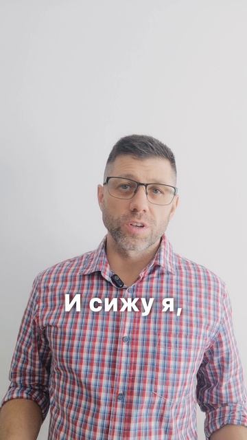 Уже успели столкнуться с белым списком сайтов в России? 🧐 Рассказываем историю с недавнего созвона