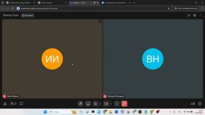 Инструкция по Контур.Толк для учеников