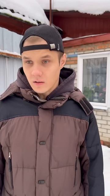Батя и родительское собрание смотреть онлайн