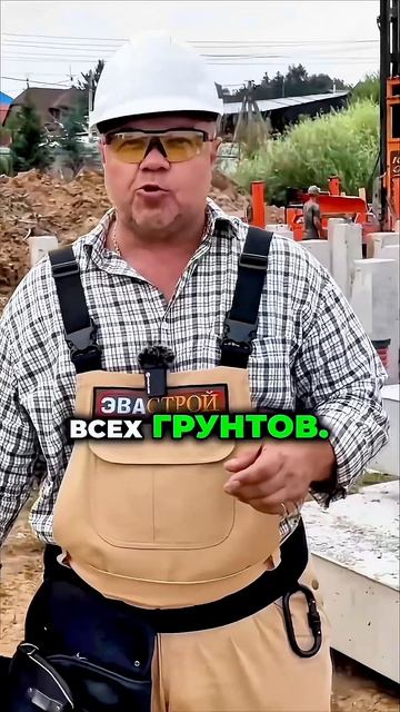 ПОЧЕМУ все строят на монолитной плите?