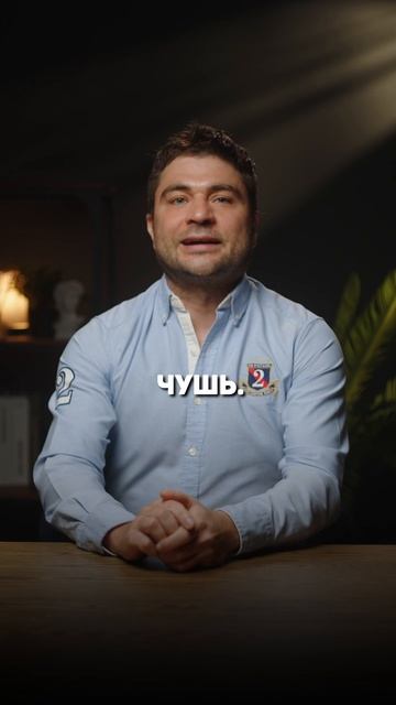 Психологическое д*рьмо