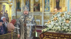 Вынос и погребение площаницы Господа Иисуса Христа