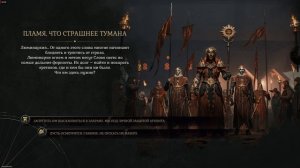 Dark Switch (2026) Новинка! Переключатель тьмы-когда тьма в виде тумана приходит в каждый дом.