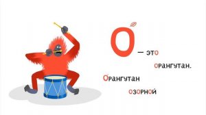 🍿 Учим алфавит, животных и прилагательные | Живая азбука | Обучающий мультик для детей