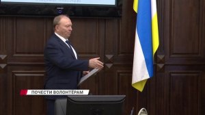 Волонтёрство - достойная работа