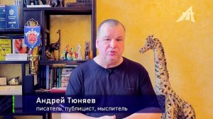 Зачем нужен космос. Для лучшей жизни...