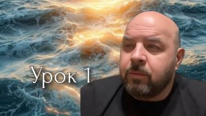 Апостольско-пророческая культура