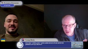 Что приобрела и что потеряла Россия...