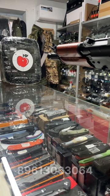 Страйкбольный автомат Cyma АКС-74У деревянное цевье CM.035A