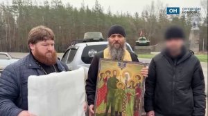 Орловцы передали икону в один из храмов ЛНР