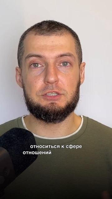 Деньги это всего лишь индикатор. Всегда проблема лежит глубже.