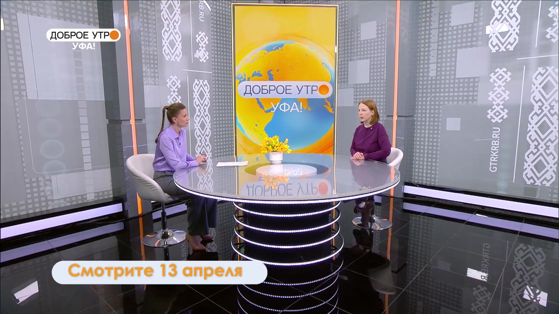 В программе «Доброе утро, Уфа!» расскажем, как школьнику официально устроиться на работу