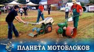 ПРИКОЛЬНЫЕ МАШИНЫ, МЕХАНИЗМЫ, ИЗОБРЕТЕНИЯ, САМОДЕЛКИ И ЗАЧЁТНАЯ ТЕХНИКА И ТЕХНОЛОГИИ #49