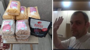 ЛЯ БУРБОН ИЗ МАГАЗИННОЙ КРУПЫ,НА ДРОЖЖАХ КОДЗИ НОМИКАЙ,ЧТО ПО ВКУСУ,ПРОВЕРЯЕМ!