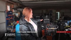 В нашу редакцию обратились жители деревни Грачёвка Орловского округа.