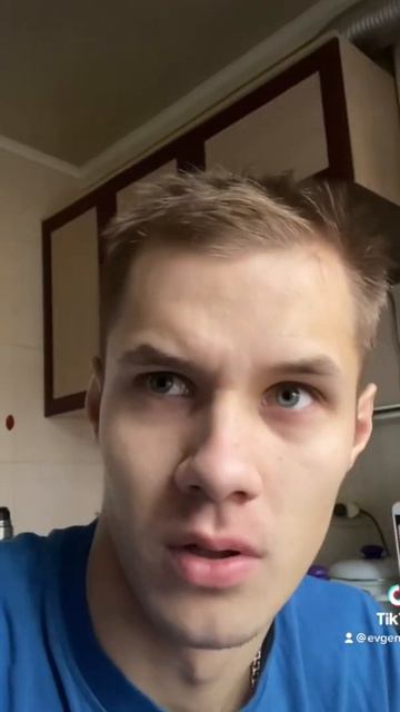 ТВОЙ БАТЯ,КОГДА ТЫ НЕ ВЫКЛЮЧИЛ СВЕТ#shorts смотреть онлайн