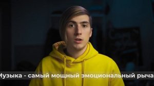 САУНД-ДИЗАЙН В ВИДЕО КАК ДЕЛАЮТ ЗВУК В КИНО