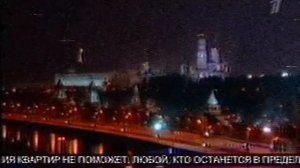 RVA: Фрагмент эфира Первый канал (31.12.2011) 2