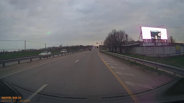 Геленджик 2026 дорога