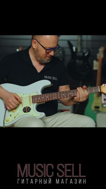 СRAFTER Charlotte (Silhouette) RS Olympic White - Tanita Tikaram - Twist In My Sobriety