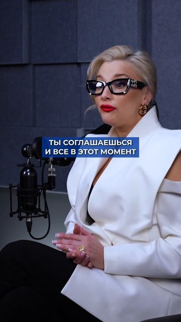 Можно сесть в тюрьму до 6 лет просто потому что «помог»