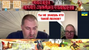 Мои гениальные "землячки" Встреча на миллион