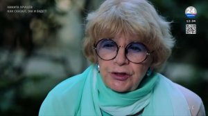 МАРИУПОЛЬ 24