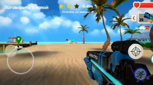 Прохождение пять ночей с Тимохой 5 остров 4 день. (финал вышел!)