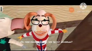 Эпичные приключения на Мальдивах!!! Прохождение игры Пять ночей с Тимохой 5 Остров 🌴🦊😎🌴