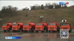 В Нижний Новгород поступила новая водооткачивающая техника