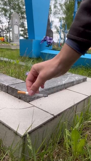 Родительский день смотреть онлайн