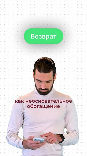 Как зарплата «в конверте» разорила предпринимателя: разбираем реальный кейс