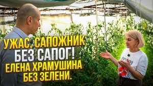 Елена Храмушина, где твои 30 г клетчатки в день? Надо быть здоровой