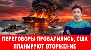 Санкции рухнули, ЕС начал закупки газа и нефти в России