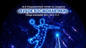 Приморская-3  -  ДНР