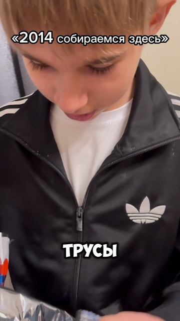 бро с дрешкой #топ#эдит#тренд