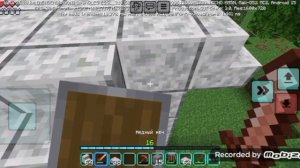 играю майнкрафт достраивала дом!🔥💥 ( 3 часть)