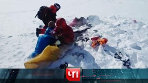 «ЧП»: 10 апреля 2026 года | «Чрезвычайное происшествие» на НТВ