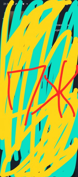 заходите skywars_e.aternos.me