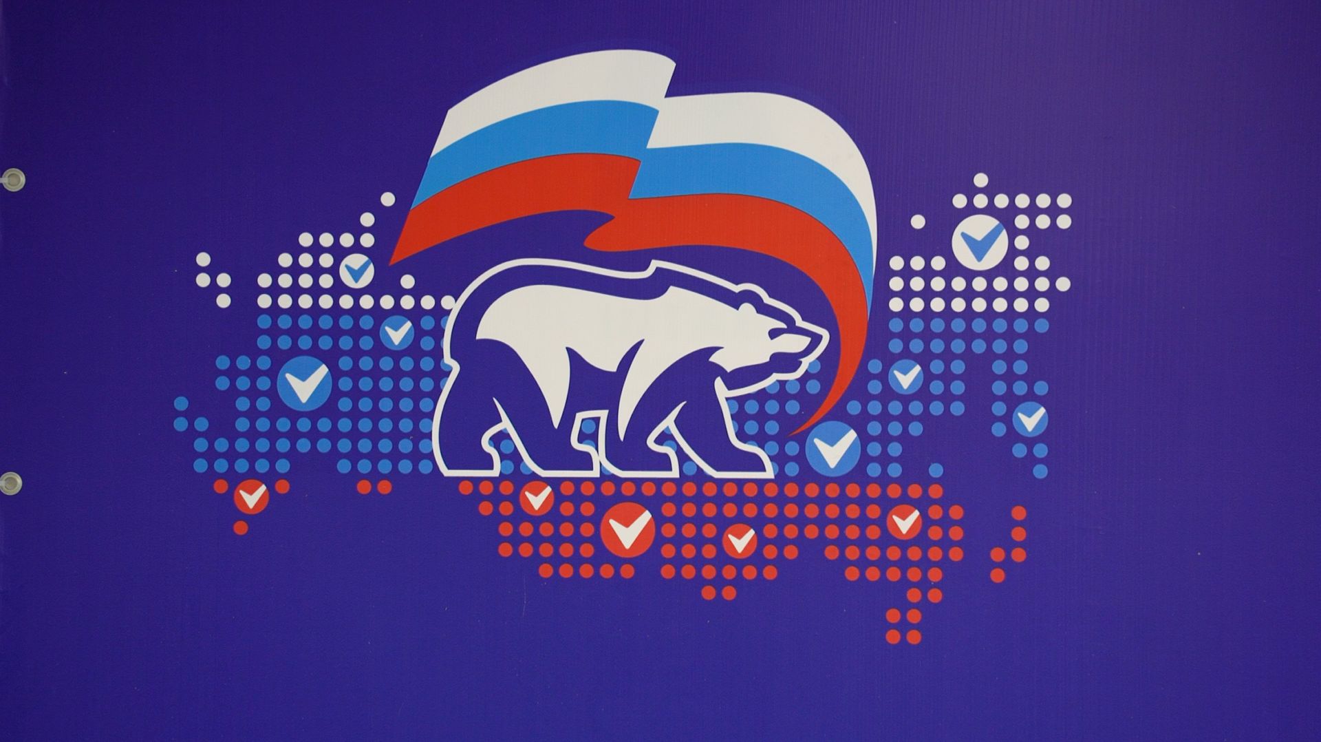 КАНДИДАТЫ ИЗ НАРОДА