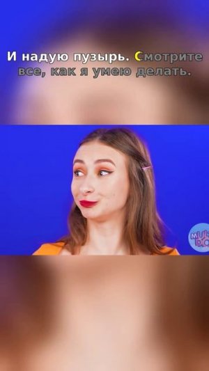 😳 Это должно было быть легко…