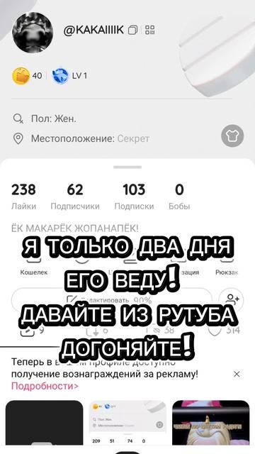 ОАОАООАОАООАОА АКТИВЧИК ПОХОДУ