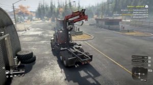 Зачасти для Бур. Установки | ЗАДАНИЕ "ПОТЕРЯННЫЙ КОНТЕЙНЕР" | Блэк-Ривер Мичиган (США) # 019