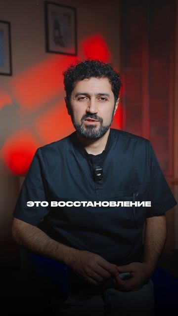 Имплантация — тот момент, когда меняется все!