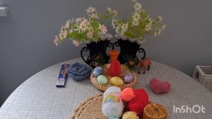 СП Триостарты. Старт 3. апрель 2026год