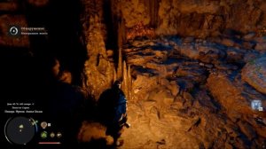 Где найти золотую руду  Crimson Desert