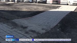 На Терешковой в Кемерове брусчатка пошла волнами