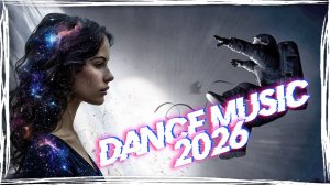 Fand S - When Im With You