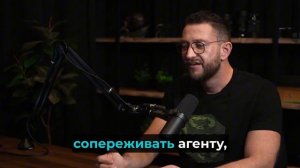 OpenClaw: Вирусный ИИ-агент, взорвавший интернет — Питер Штайнбергер | Подкаст Лекса Фридмана #491